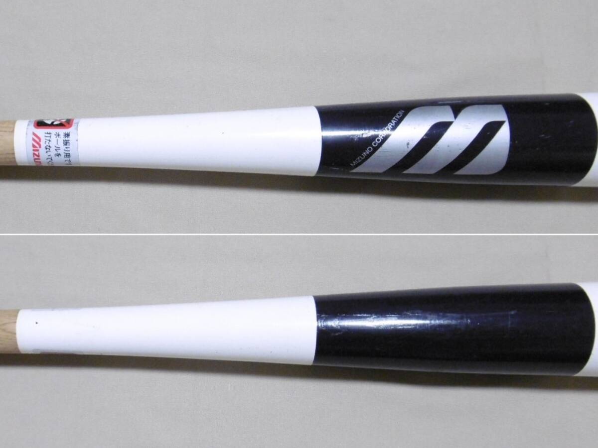 ☆ＭＩＺＵＮＯ/ミズノ トレーニングバット 素振り用（１２００ｇ／８５ｃｍ）木製☆中古品_画像4