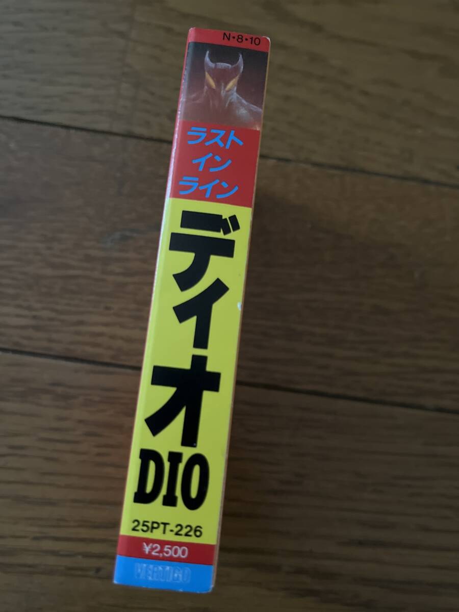  Dio DIO последний * in * линия прекрасный товар 