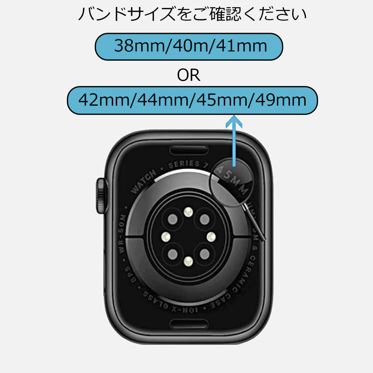 アップルウォッチ バンド Apple Watch band ステンレス series SE 9 42mm 44mm 45mm 49mm 銀 シルバー メッシュ マグネット 磁石 送料無料の画像3