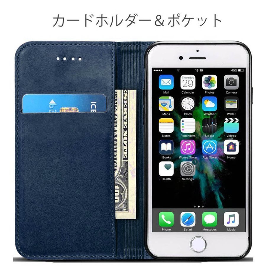 iPhone 14 ケース 手帳型 iPhone14 カバー ネイビー 青 紺色 おしゃれ かわいい シンプル スマホケース レザー 人気 ベルトなし 送料無料_画像2