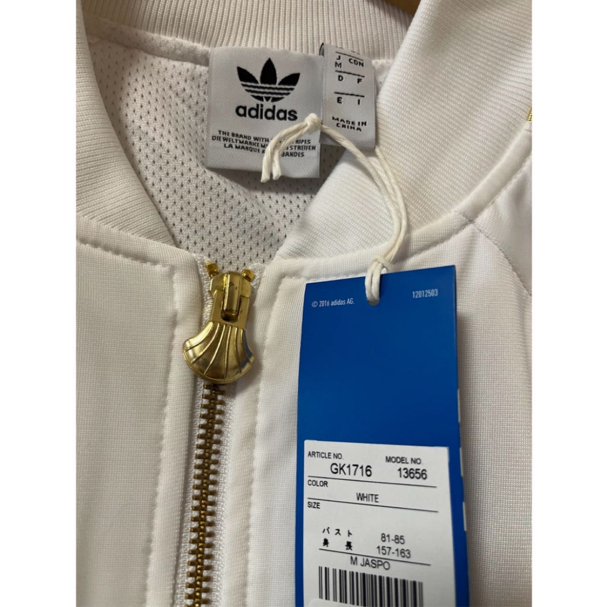 adidas アディダス レディース Mサイズ ジャージ トレーニング adidas アディダス レディース Mサイズ ジャージ トレーニング