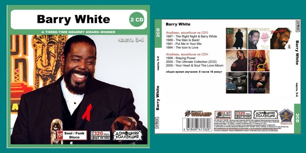 BARRY WHITE PART2 CD3&4 大全集 MP3CD 2P〆_画像1