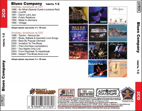 BLUES COMPANY PART1 CD1&2 大全集 MP3CD 2P◎_画像2