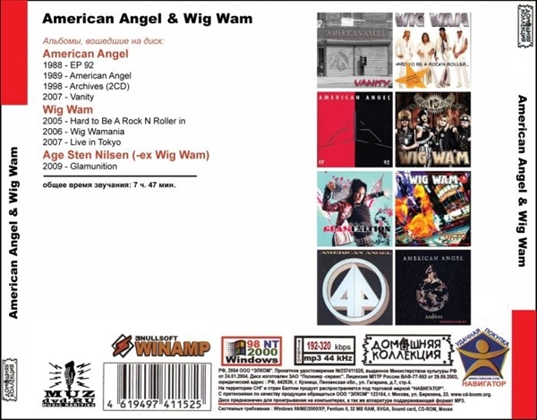 AMERICAN ANGEL & WIG WAM 大全集 MP3CD 1P◎_画像2