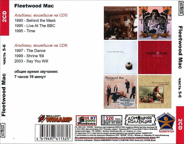 FLEETWOOD MAC PART3 CD5&6 大全集 MP3CD 2P〆_画像2