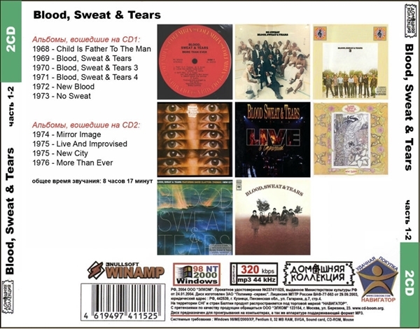 BLOOD, SWEAT & TEARS PART1 CD1&2 大全集 MP3CD 2P〆_画像2