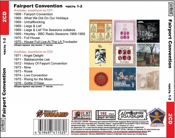 FAIRPORT CONVENTION PART1 CD1&2 大全集 MP3CD 2P◎_画像2