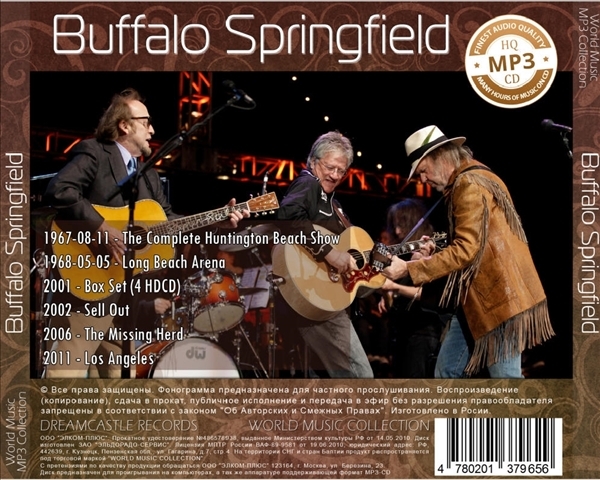 BUFFALO SPRINGFIELD & THE PERRO SESSIONS全集 MP3CD 1P〆_画像2