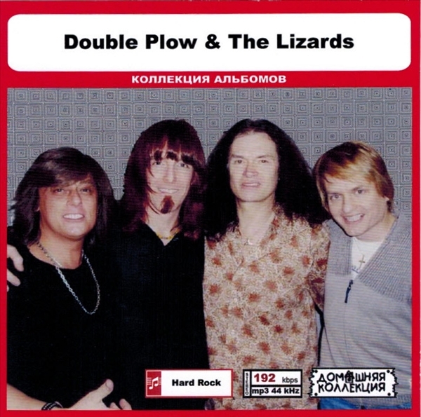 DOUBLE PLOW & THE LIZARDS 大全集 MP3CD 1P◎_画像1