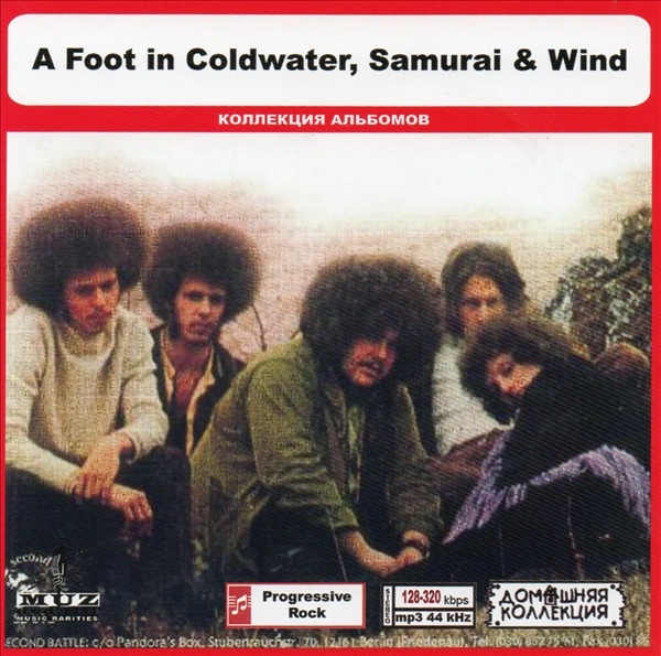 A FOOT IN COLDWATER, SAMURAI & WIND全集 MP3CD 1P◎_画像1