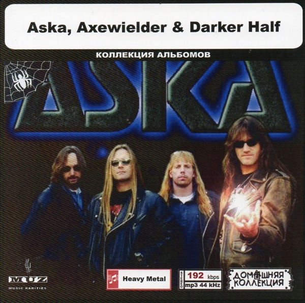 ASKA, AXEWIELDER & DARKER HALF 大全集 MP3CD 1P◎_画像1