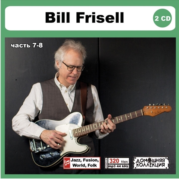 BILL FRISELL PART4 CD7&8 大全集 MP3CD 2P〆_画像1