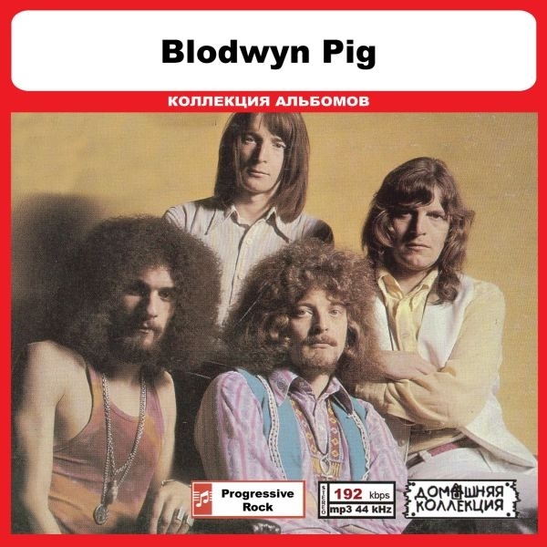 BLODWYN PIG 大全集 MP3CD 1P◎_画像1