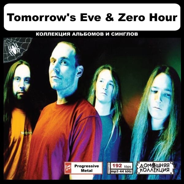 TOMORROW'S EVE & ZERO HOUR 大全集 MP3CD 1P◎_画像1