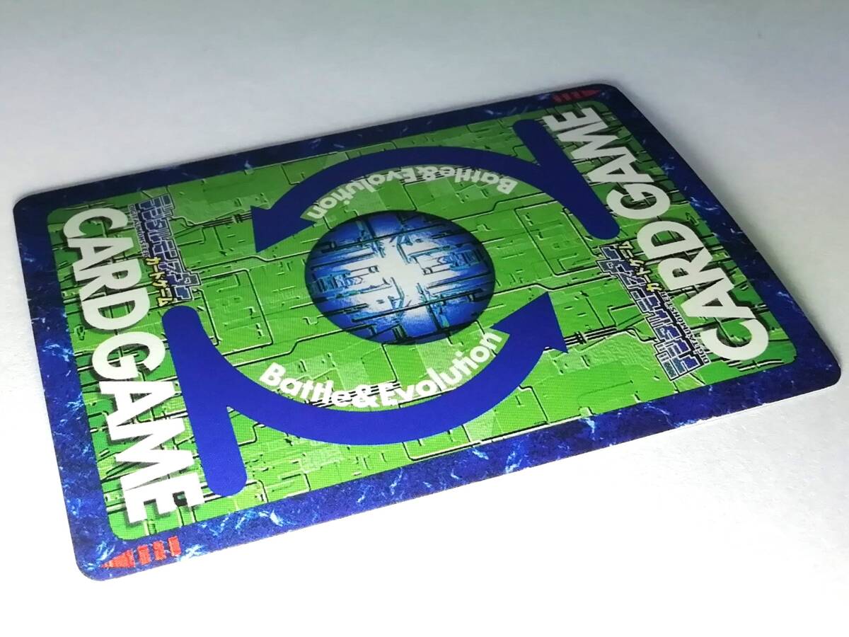 『デジタルモンスター』1999年 デジモン カードゲーム カードダス 『リターンマッチだ！』 ホロ キラ レア 本郷あきよし★ＰＰカードなど_画像8