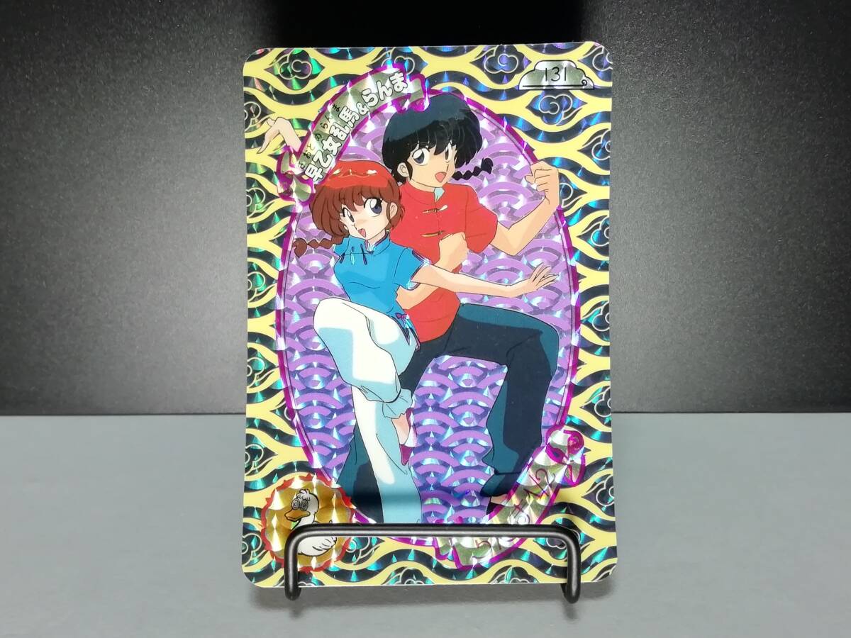 らんま1/2』1992年 カードダス No.131 『早乙女乱馬&らんま らんま1/2』1992年 カードダス No.131 『早乙女乱馬&らんま