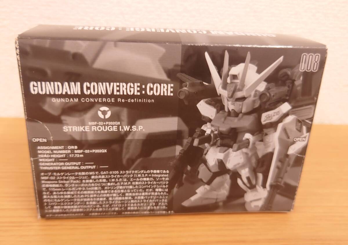  нераспечатанный товар FW GUNDAM CONVERGE:CORE Gundam темно синий балка ji Strike rouge I.W.S.P BANDAI