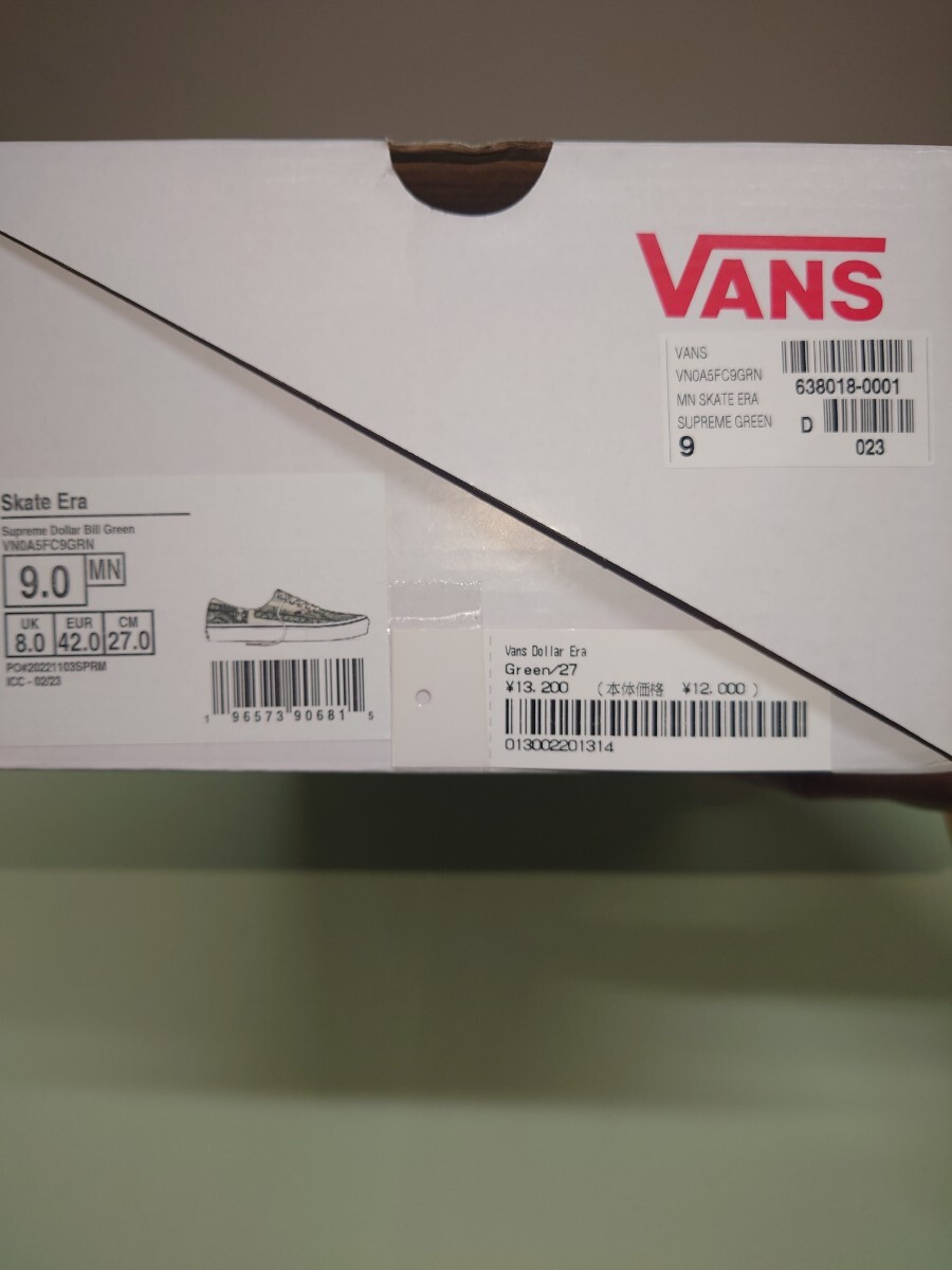 中古 Supreme × VANS 　　　　 シュプリーム バンズ ドル エラ スニーカー 27cm_画像3