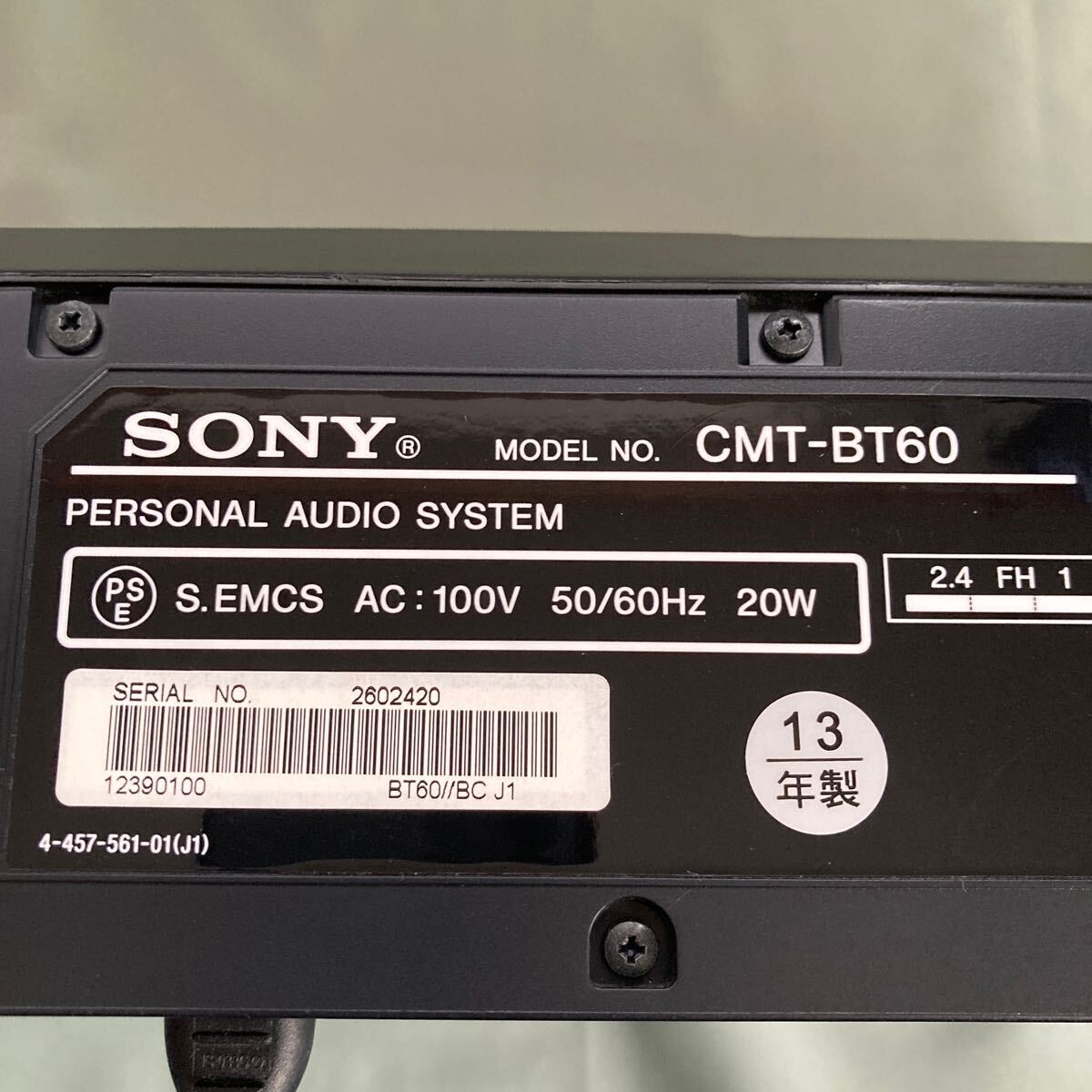 SONY Sony CMT-BT60 personal audio system 2013 year made remote control power cord attaching 