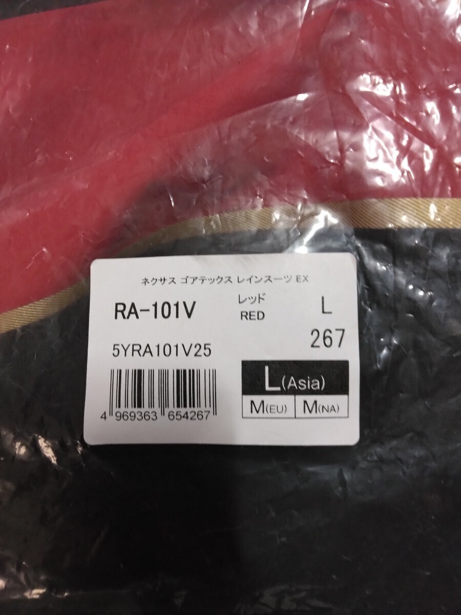  не использовался товар Shimano Nexus Gore-Tex непромокаемый костюм EX L размер красный RA-101V