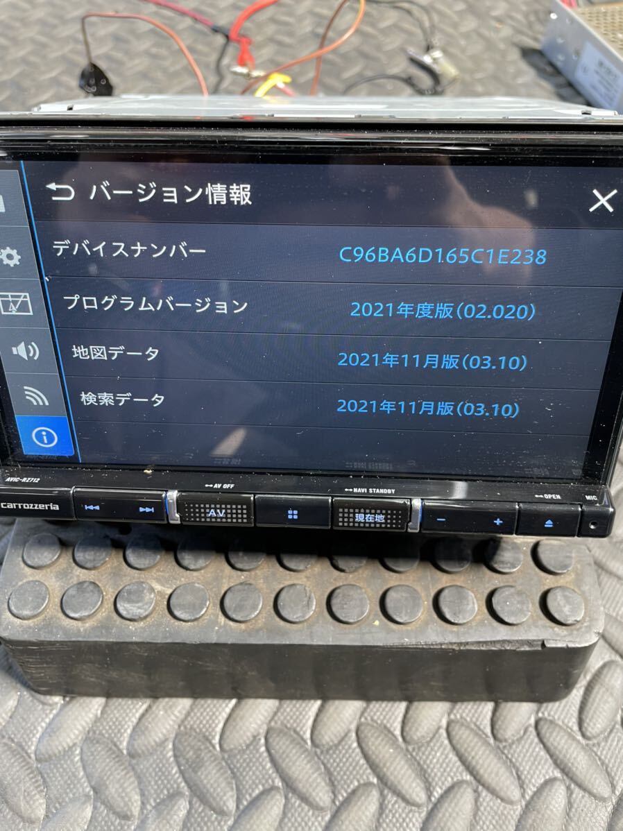 Z2 carrozzeria カロッツェリア 楽ナビ メモリーナビ AVIC-RZ712 地図データ 2021年 CD DVD Bluetooth ブルートゥース オーディオ_画像5