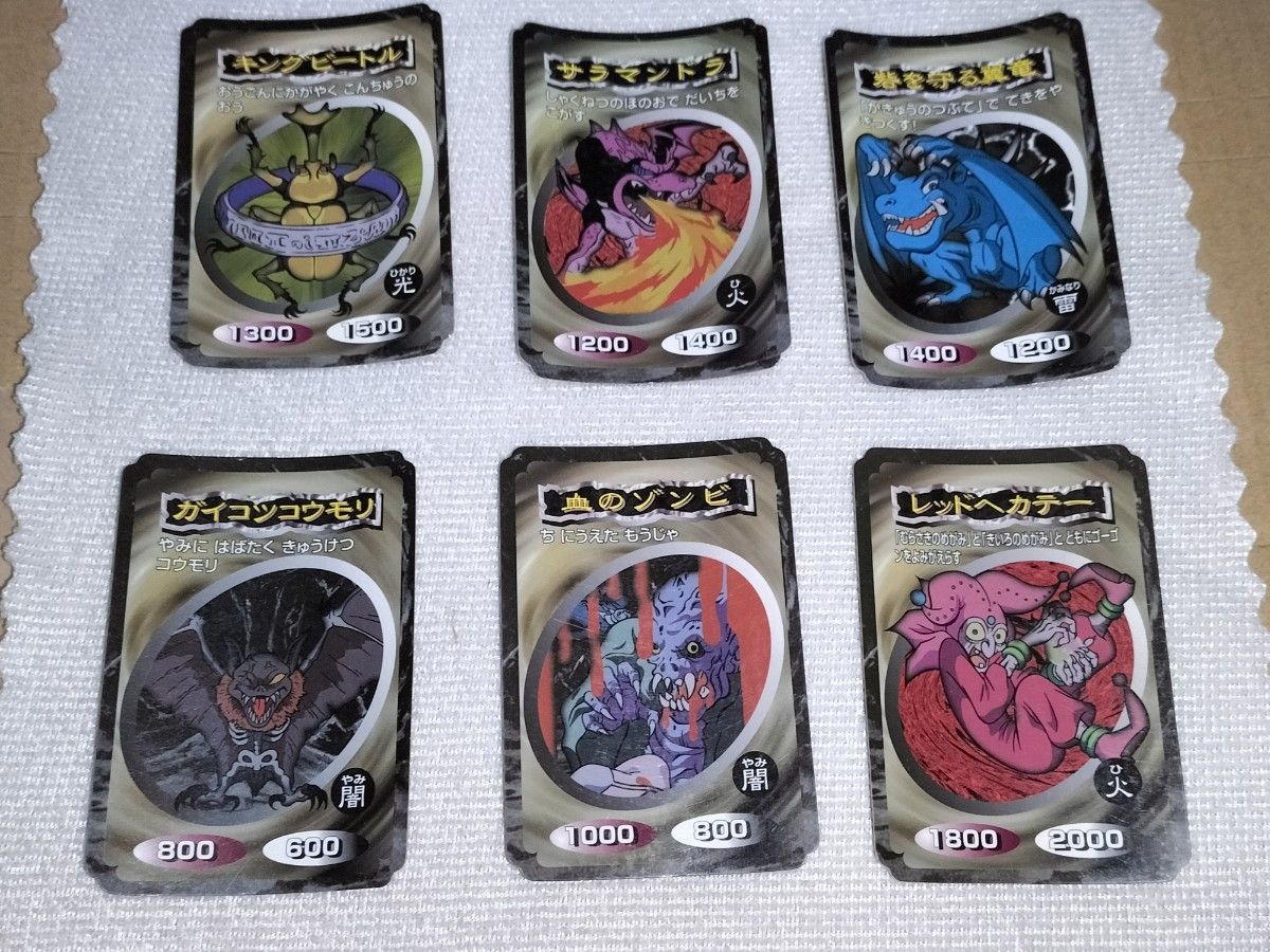 遊戯王 トップガム カード|Yahoo!フリマ(旧PayPayフリマ) 遊戯王 トップガム カード|Yahoo!フリマ(旧PayPayフリマ)