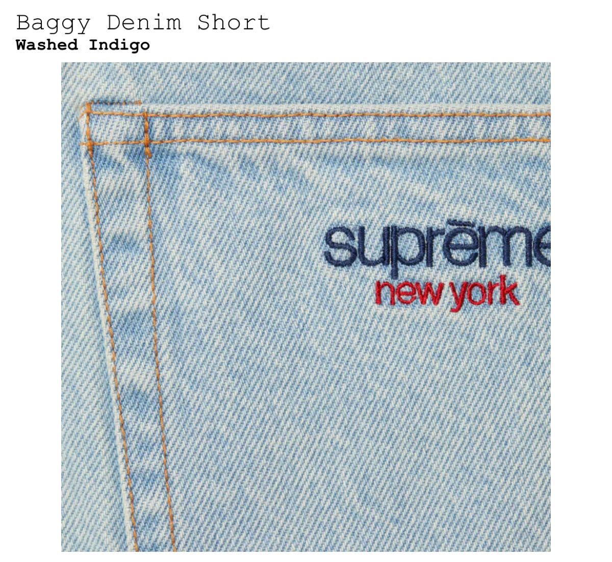 Supreme Baggy Denim Short "Washed Indigo" (24SS)