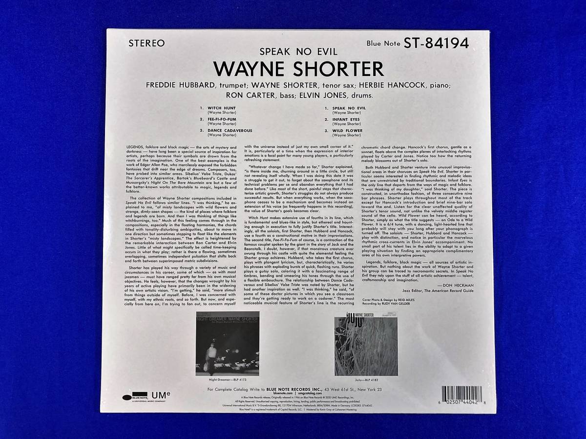 未開封　オリジナルマスター使用　ウェイン・ショーター　ブルーノート80周年　送料500円　希少品　Wayne Shorter Speak No Evil 1LP _画像2