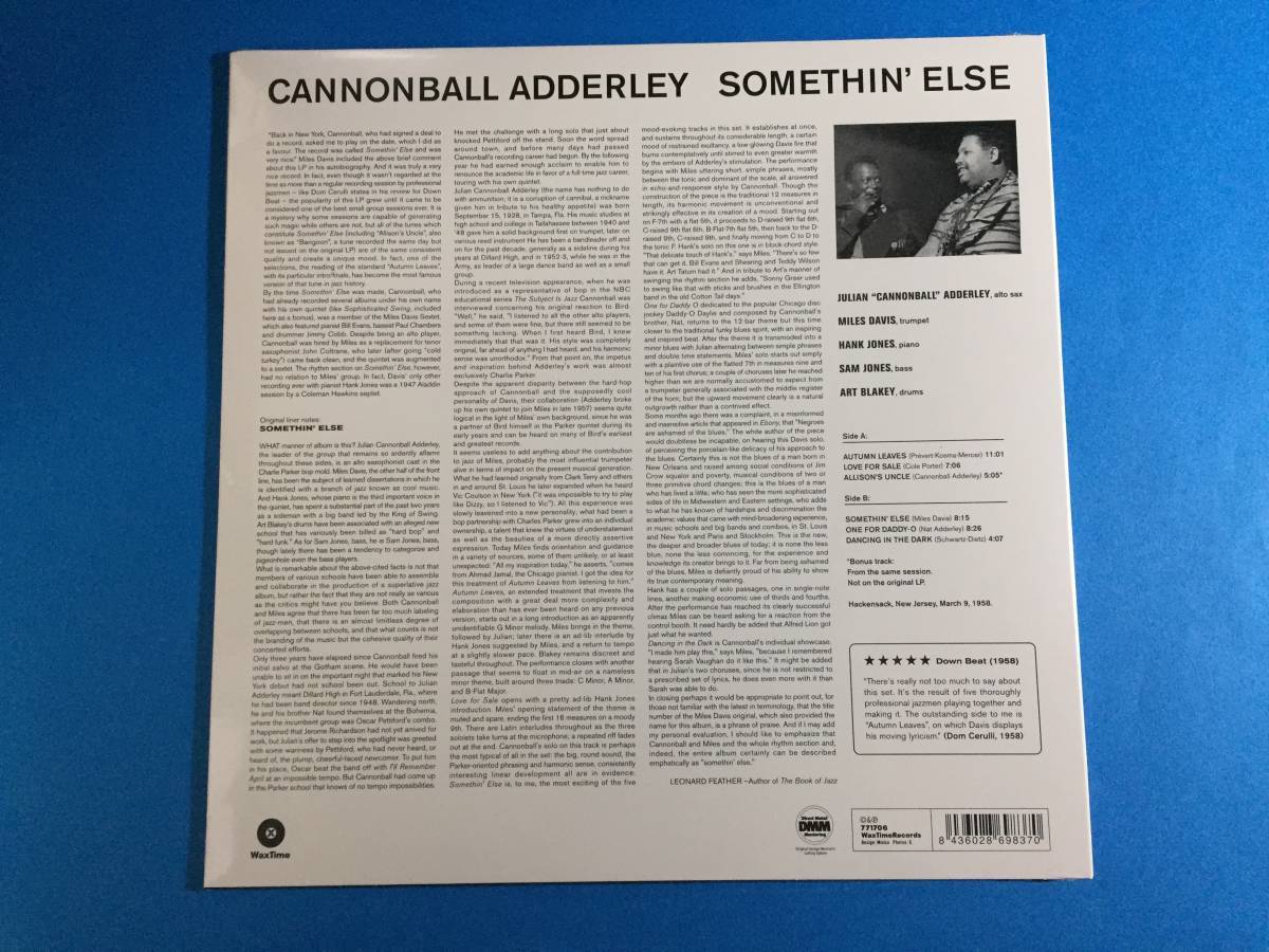 未開封　キャノンボール・アダレイ　サムシン・エルス　送料500円　EU盤　高音質180g重量盤　Cannonball Adderley Somethin' Else　1LP_画像2