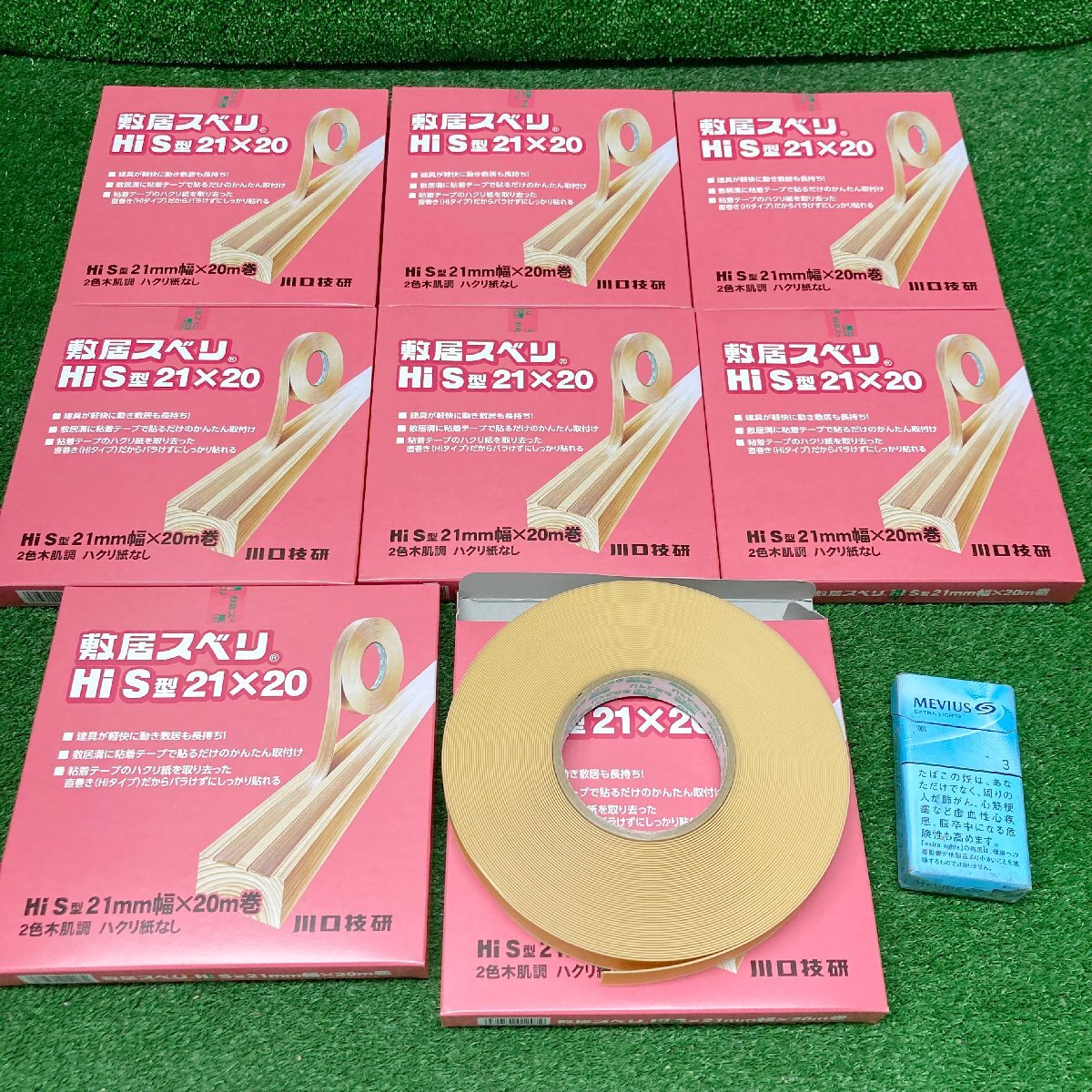 住落i575 川口技研 ■敷居スベリHi S型 21mm幅×20m巻 2色木肌調 ハクリ紙なし ◆和室 襖 引き戸 ★8巻セット_画像1