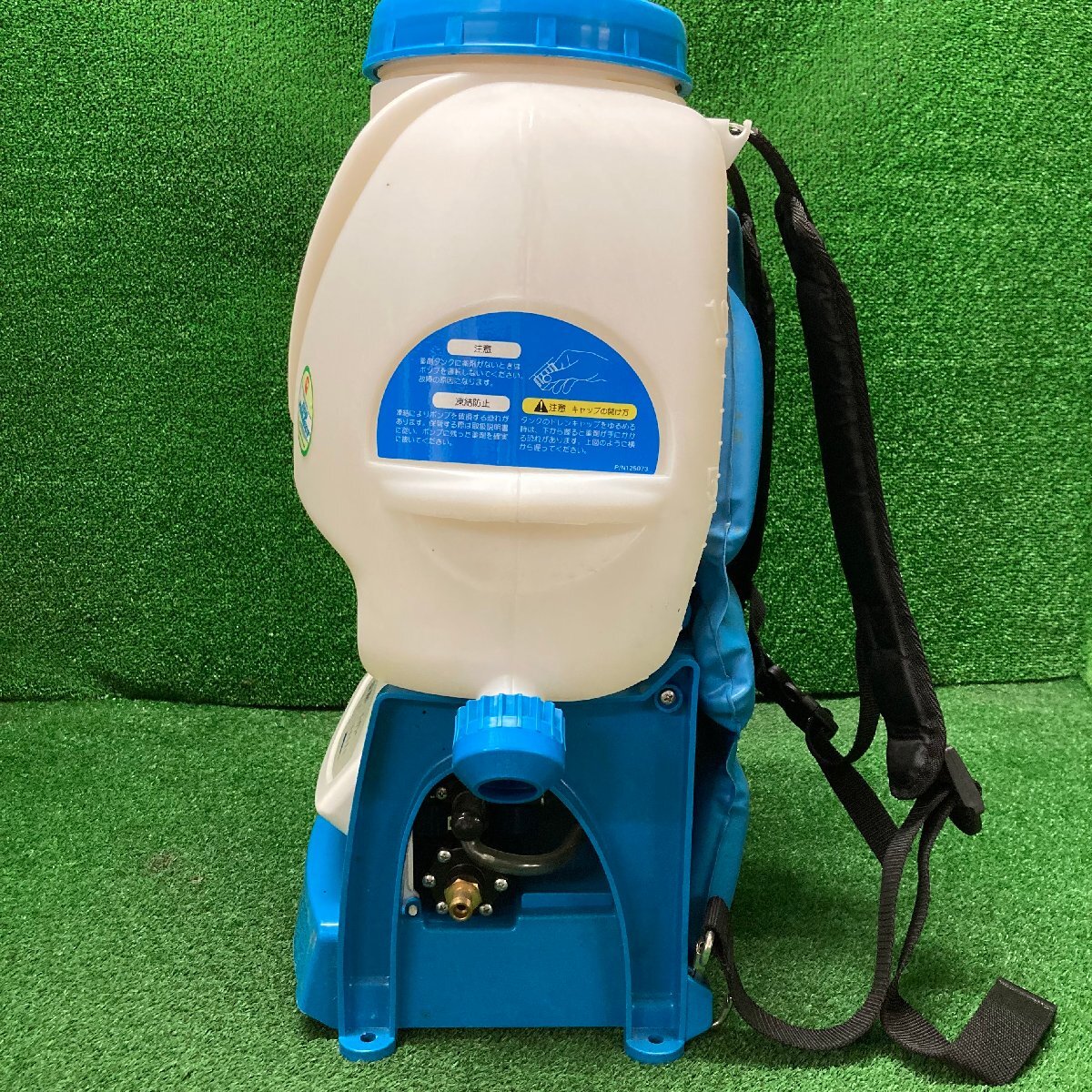 ..i582 Maruyama factory # battery type back pack power sprayer MS2200BLi-15 lithium ion battery installing tanker capacity 15L manual attaching 290×390×570mm