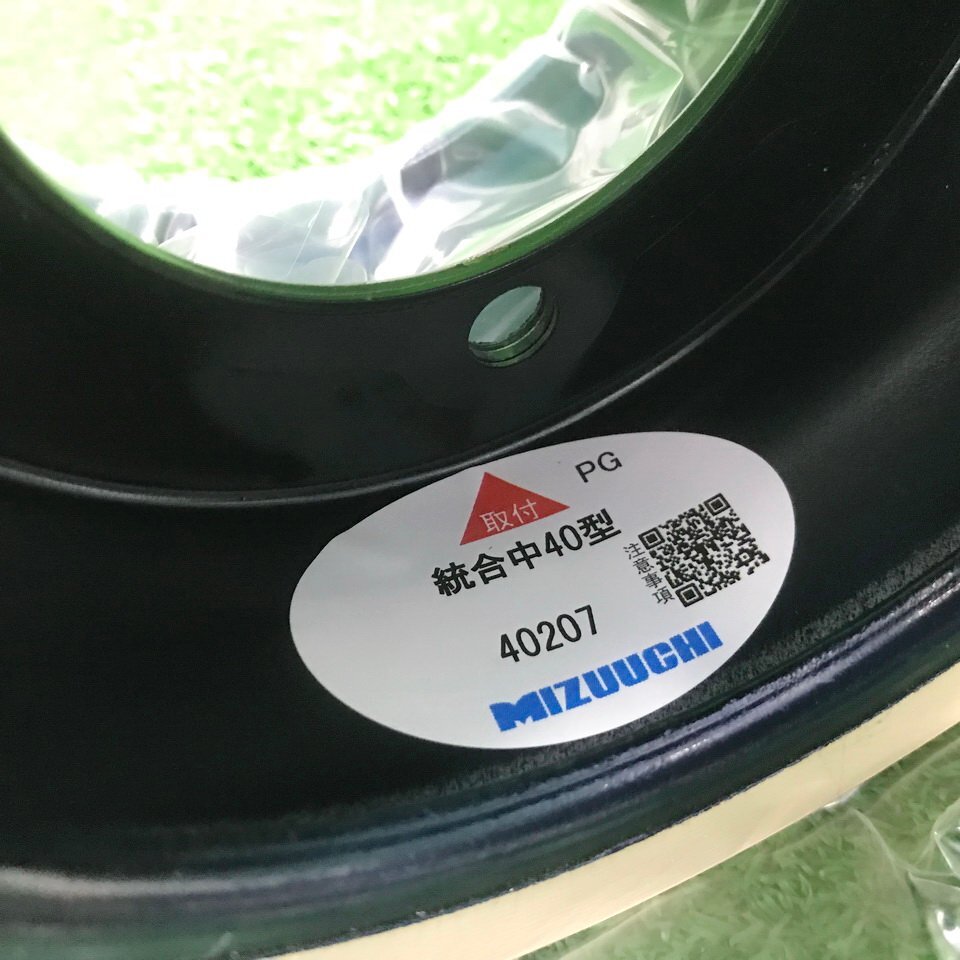 . Kiyoshi.f730 water inside rubber .. abrasion roll [ unification middle 40 type ] # water inside seal white color drum baking type φ165x height 100mm inside size φ115mm-.φ70mm...* total 2 point set 