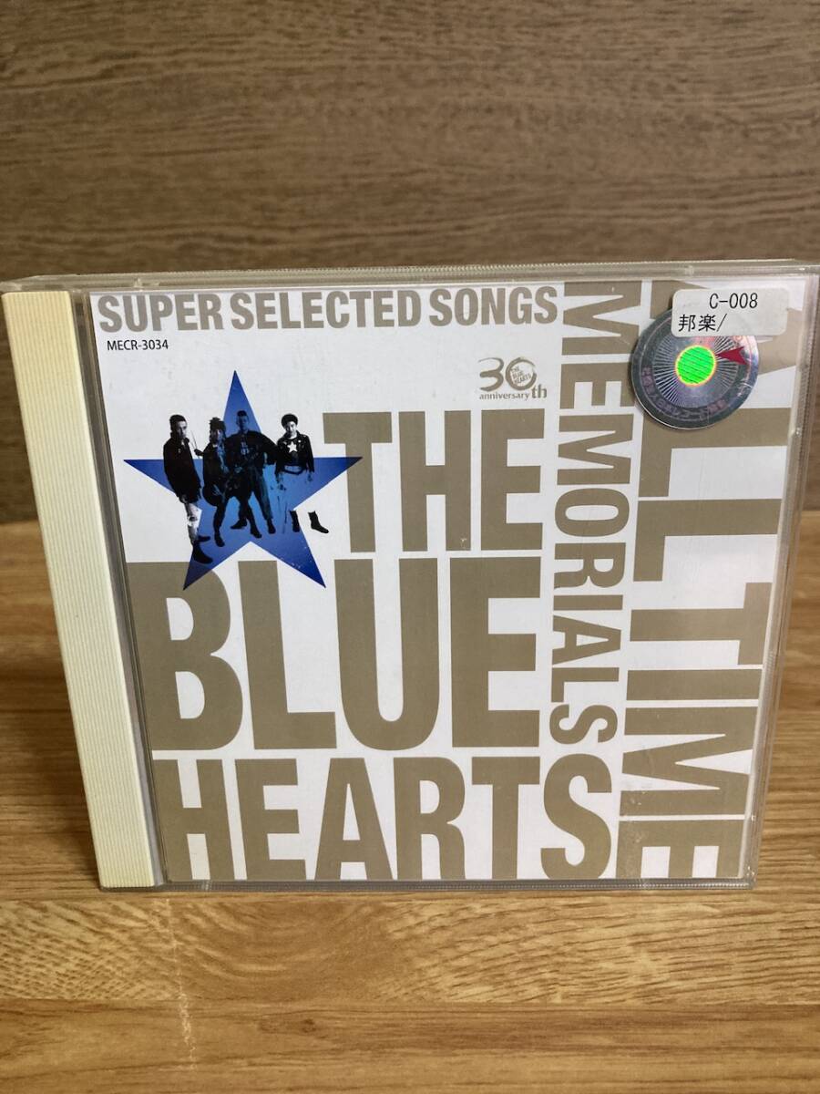 ブルーハーツ blue hearts all time memorials 通常B CDの画像1