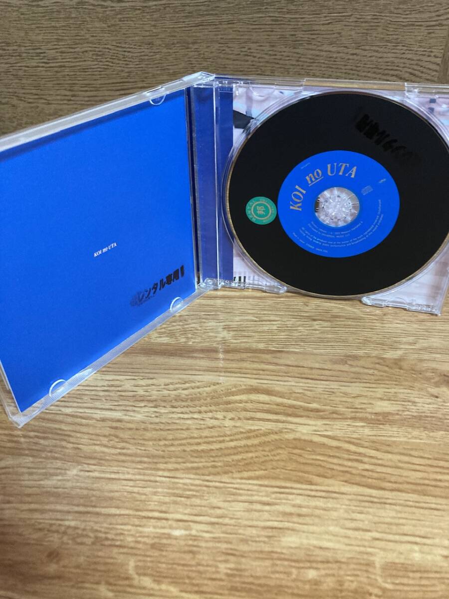 もさを　こいのうた　CD