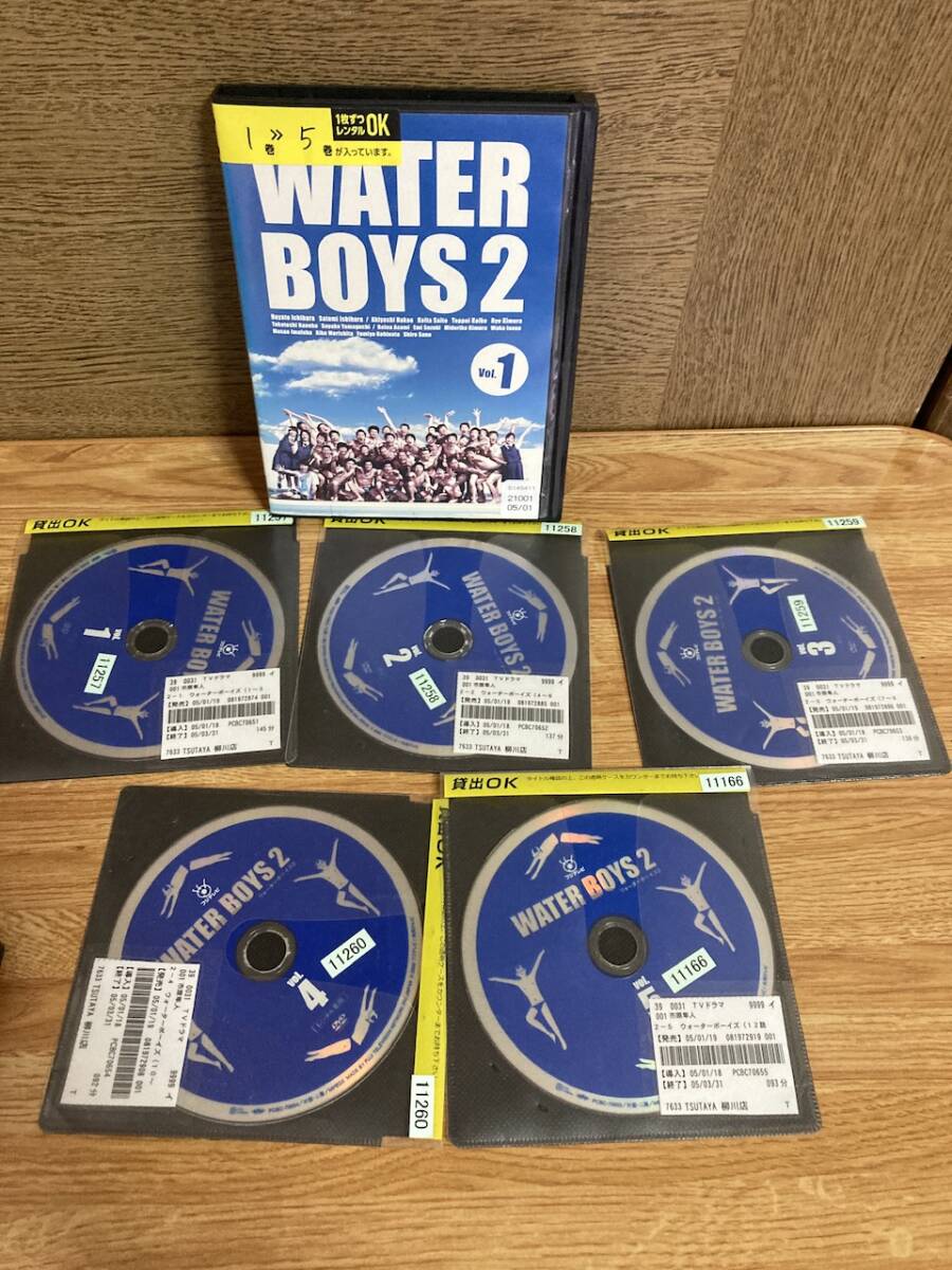water boys DVD 11巻セット　全期　ウォーターボーイズ　_画像3