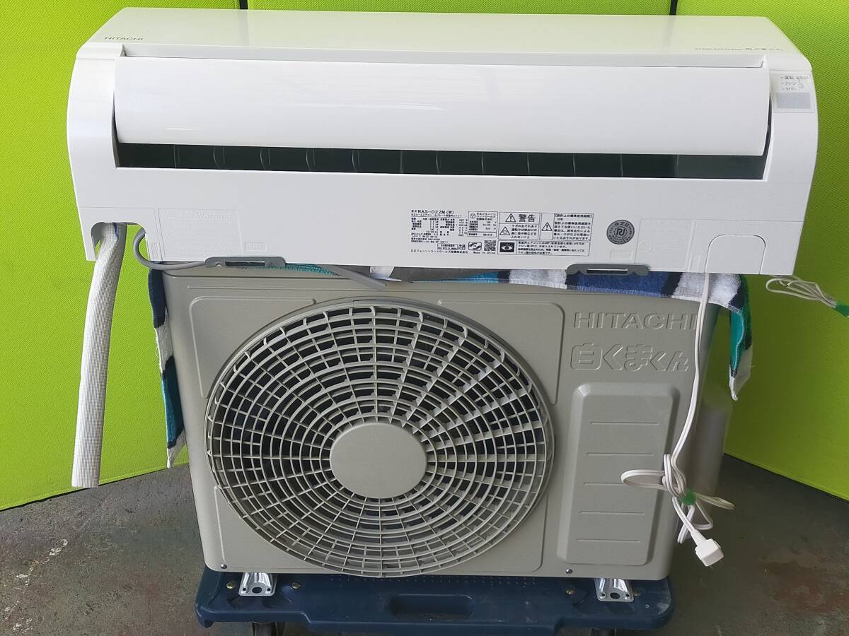 Yahoo!オークション - 中古 エアコン 日立 RAS-D22M 2.2kw 2022 Yahoo!オークション - 中古 エアコン 日立 RAS-D22M 2.2kw 2022