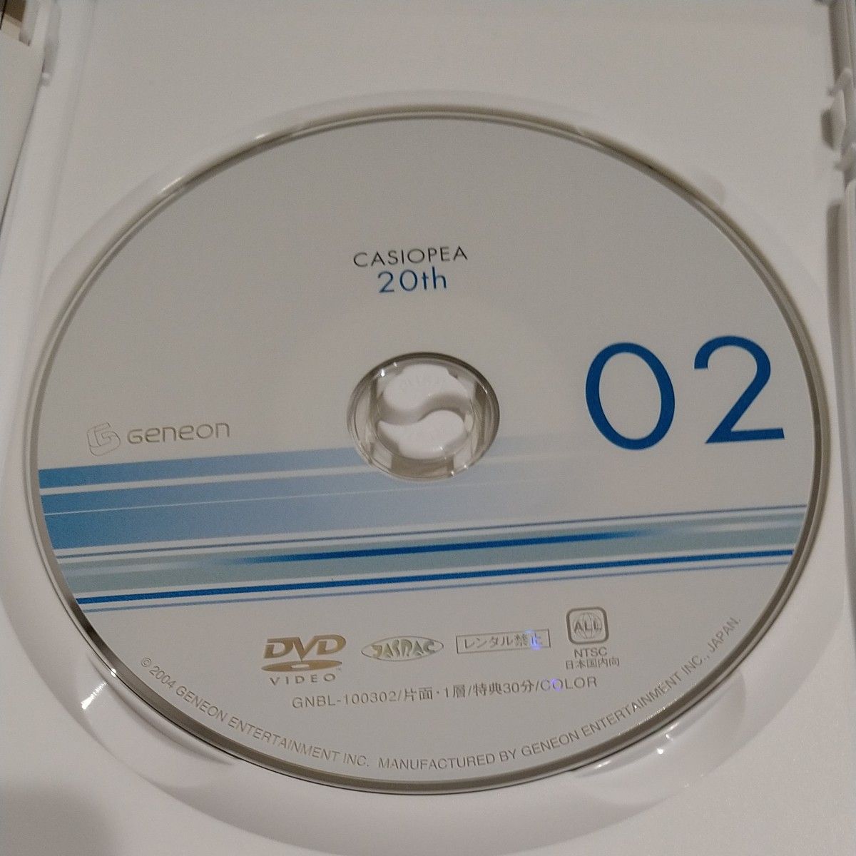 DVD CASIOPEA 20th Anniversary Live 1999.10.2 2004年 再販音声 5.1ch 追加版