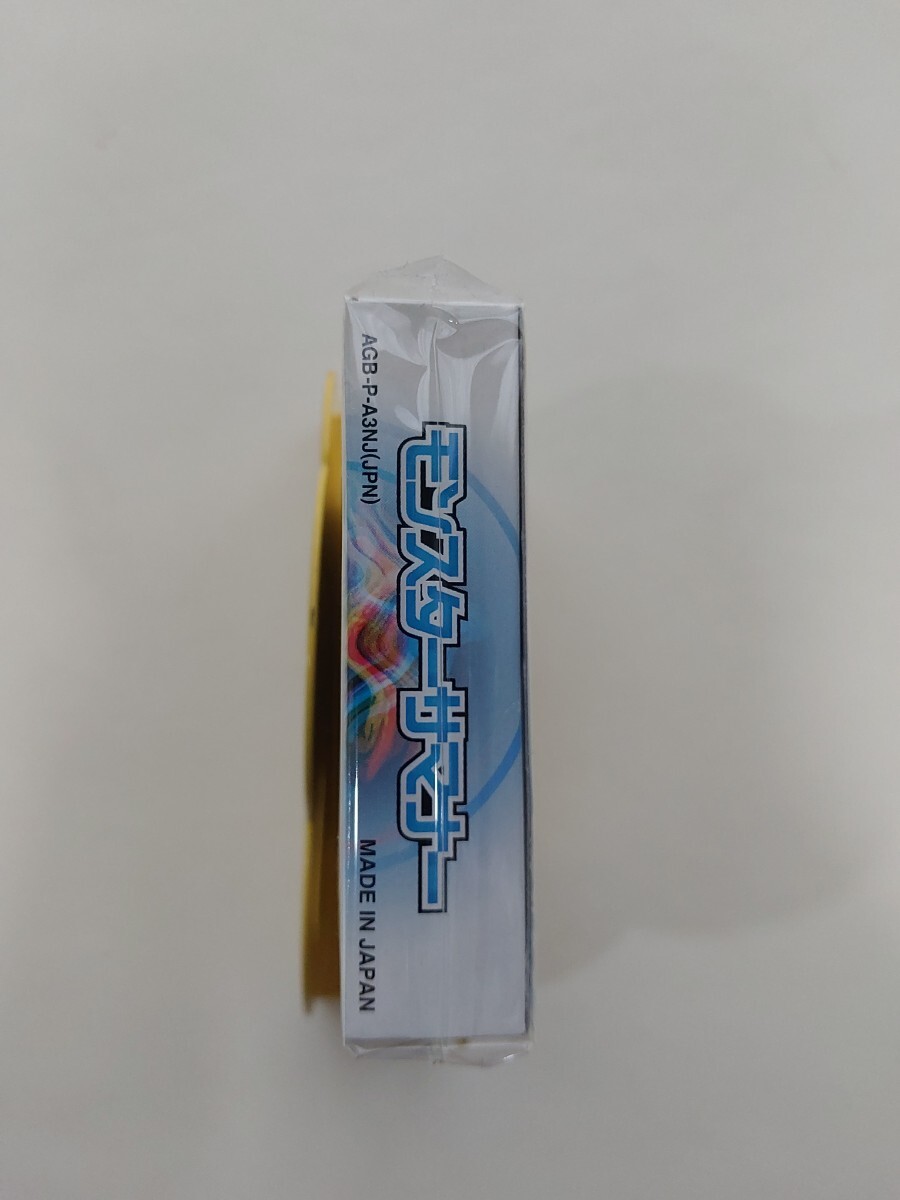 送料無料 新品未開封 GBA モンスターサマナー ゲームボーイ 送料無料 新品未開封 GBA モンスターサマナー ゲームボーイ