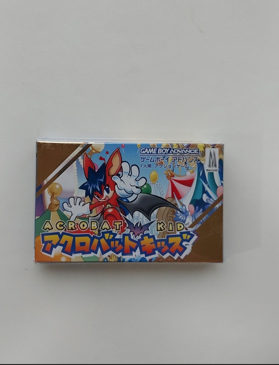 送料無料新品未開封GBA アクロバットキッズゲームボーイ 送料無料新品未開封GBA アクロバットキッズゲームボーイ