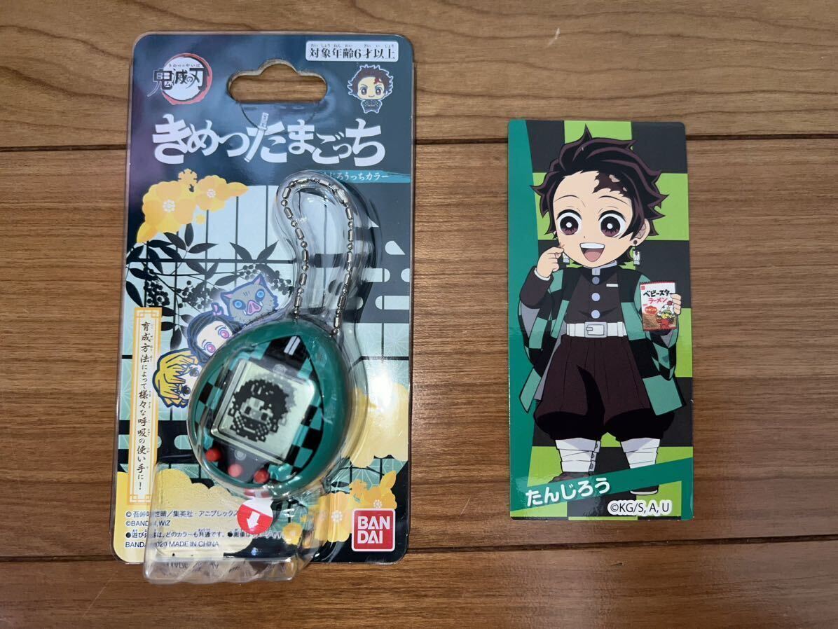 item_image_6