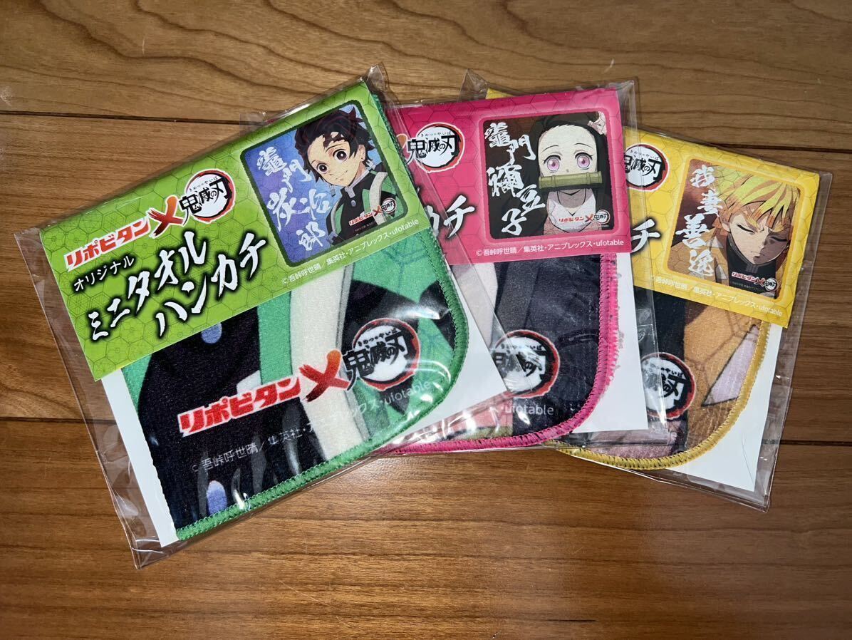 item_image_7