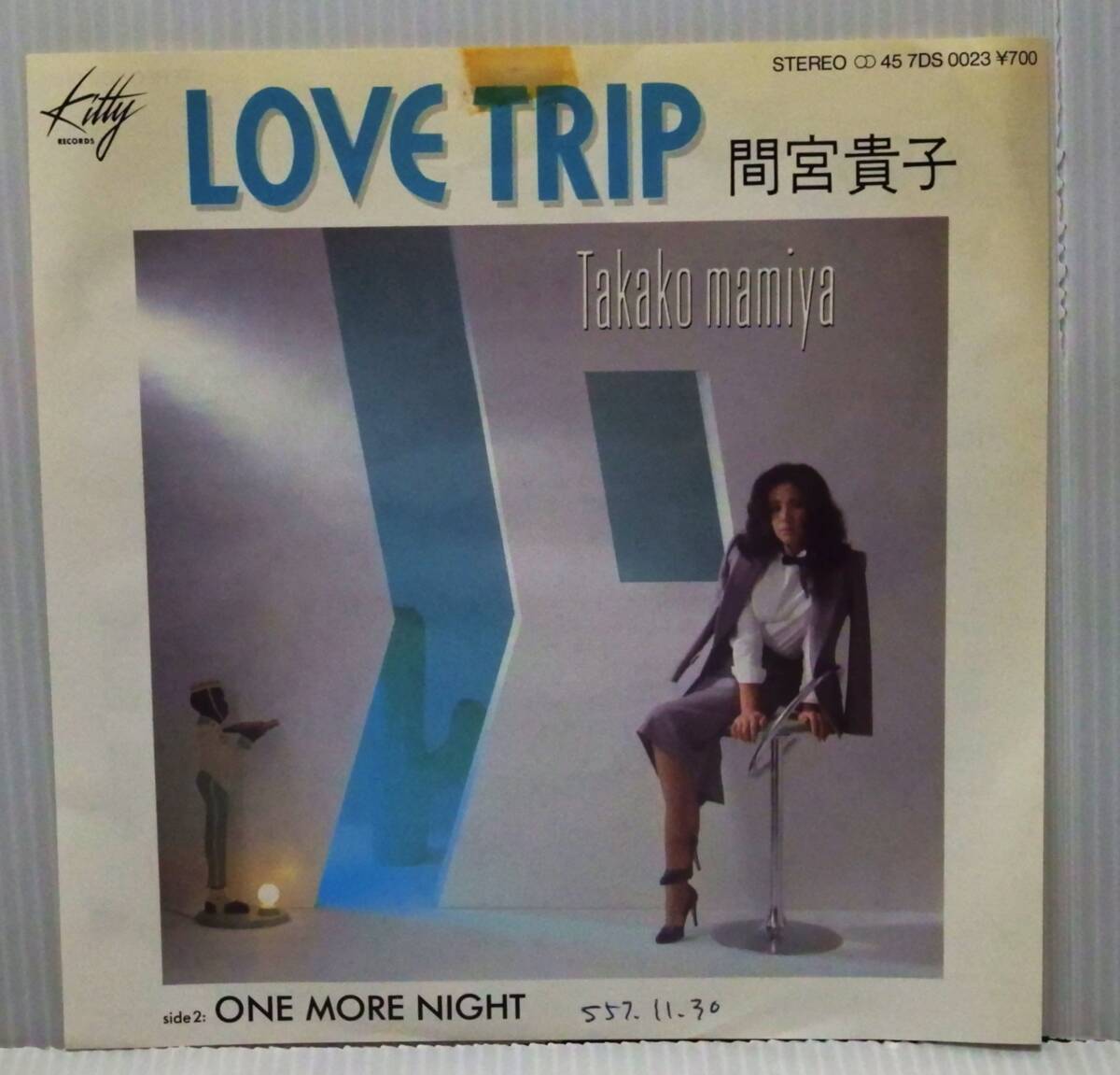 EP/7 -inch / white lable. sample record / interval ...[LOVE TRIP]Takako Mamiya!!