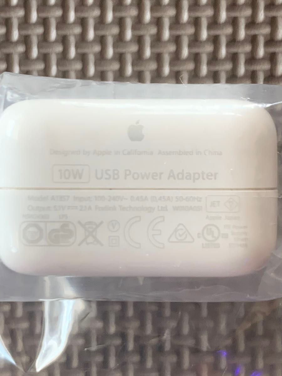 Apple 純正 USB 電源アダプター 充電器　10W A1357 アップル iPad iPhone ライトニングケーブル付