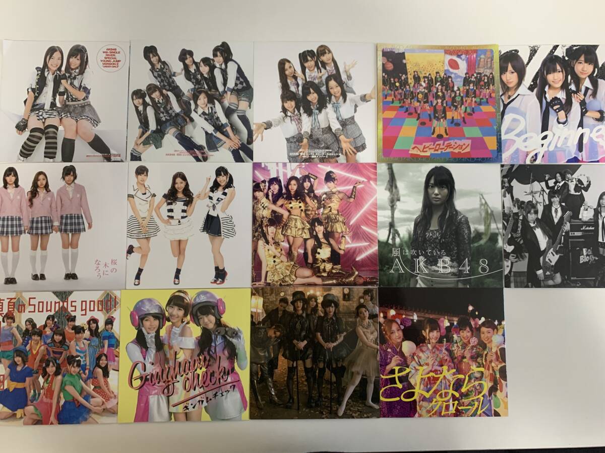 AKB48 週刊ヤングジャンプ　特別付録_裏