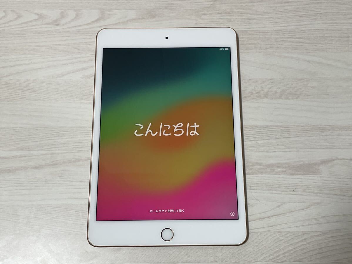 【中古】【美品】Apple iPad mini（第5世代/2019） Wi-Fiモデル 64GB ゴールド MUQY2J/Aの画像8
