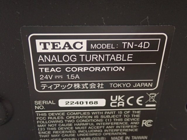 【良品】TEAC ティアック ダイレクトドライブレコードプレーヤー TN-4D 2022年製 カートリッジ/説明書/元箱付 □ 6E2A8-6
