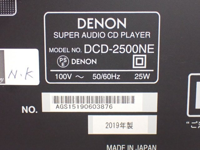 【良品】DENON CD/SACDプレーヤー DCD-2500NE 2019年製 元箱有 デノン デンオン ◆ 6E31D-2