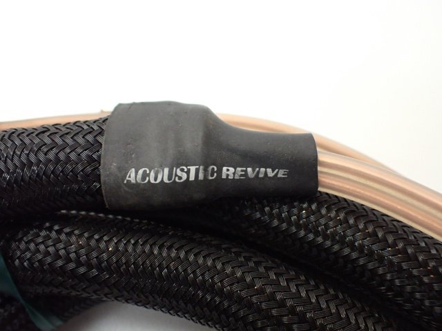 Acoustic Revive アコースティックリバイブ スピーカーケーブル SPC-2.5PA 2.5m Yラグ付き ペア □ 6E354-35の画像4