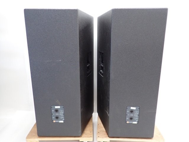 Yahoo!オークション - JBL SR4732X ペア ジェームス・バロー Yahoo!オークション - JBL SR4732X ペア ジェームス・バロー