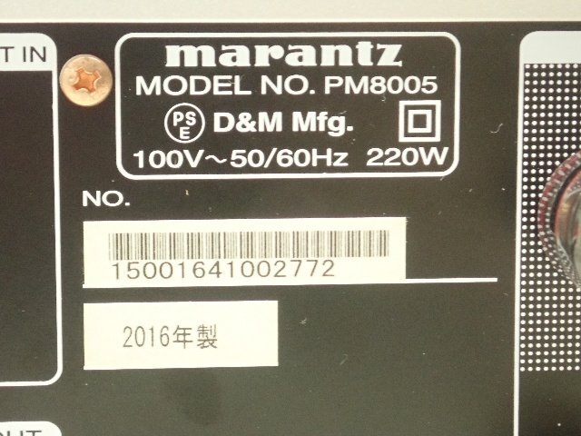 marantz マランツ プリメインアンプ PM8005 2016年製 説明書付き ¶ 6E29C-1の画像5